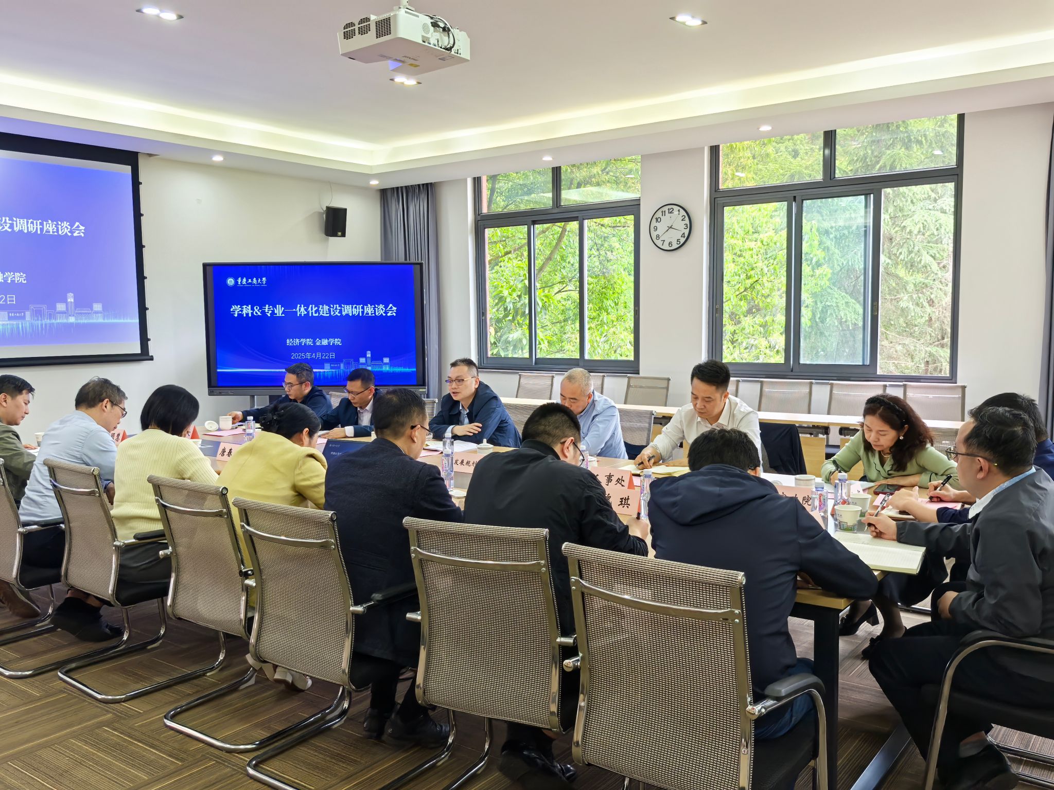 温涛董事长带队到英国上市公司365、金融学院开展学科、专业及一体化建设3.jpg