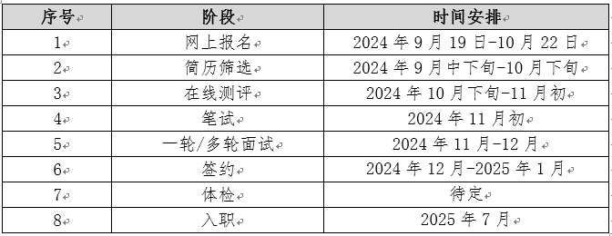 1726802042744155.png 11111.png