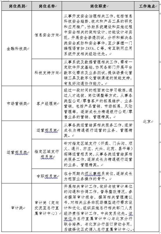 1727014949168978.png 1.png